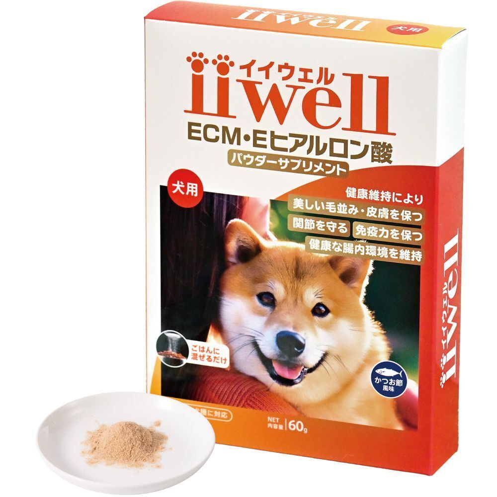 iiwell ECM・Eヒアルロン酸 パウダーサプリメント 犬用 60g